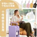 竖款飞机登记牌
