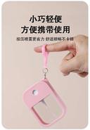 喷雾瓶