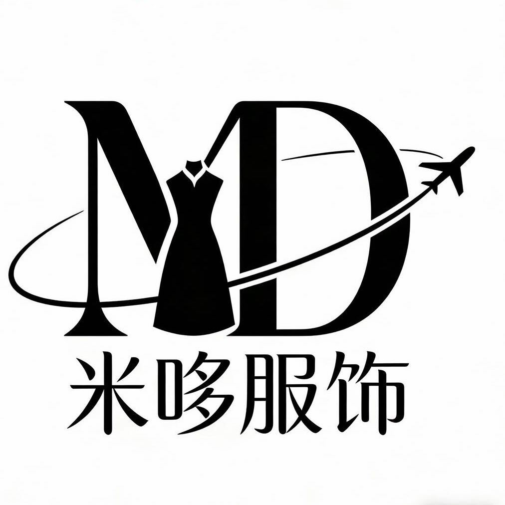 上饶市米哆服饰 Logo