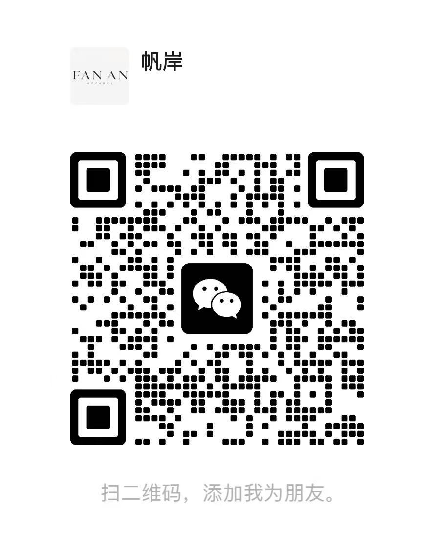 工厂微信二维码