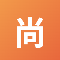 尚意服饰 Logo