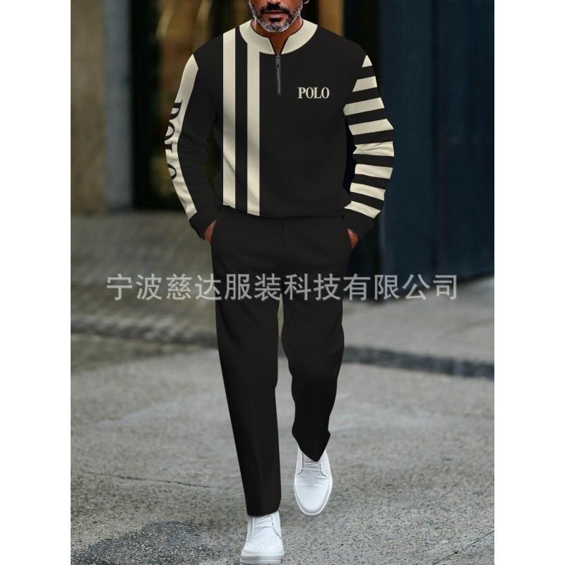 180网眼套装