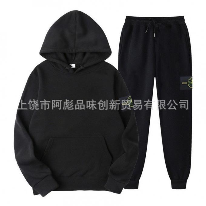 直供呢连帽长袖套装