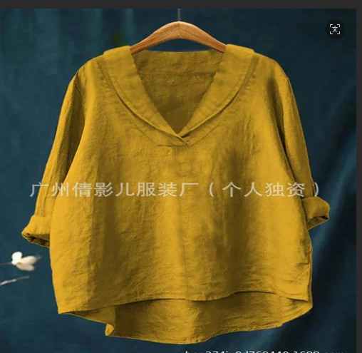 水洗皱CS40
