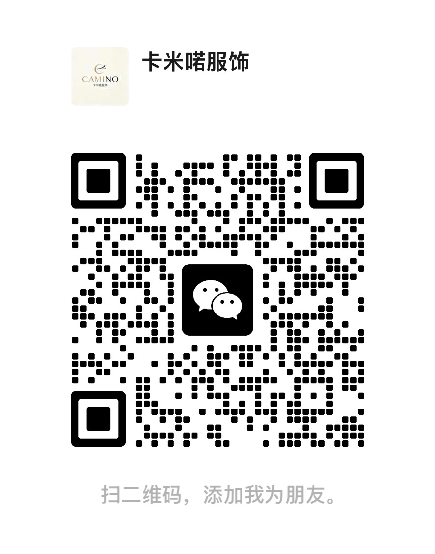 工厂微信二维码