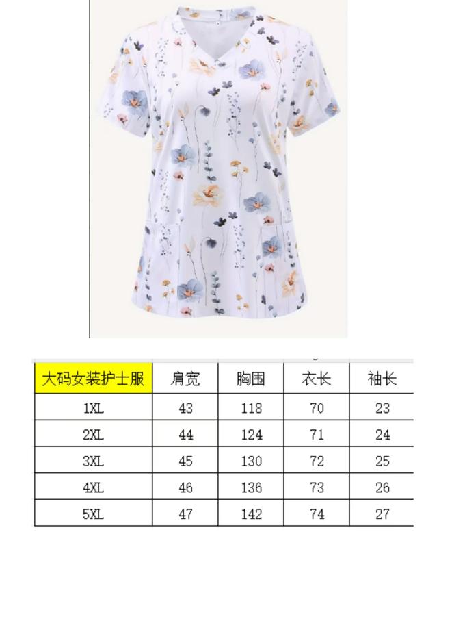 大码女装护士服_子贡尼