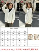 大码女装大V3扣毛衣_暖宝宝