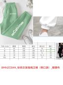 标码女装抽绳卫裤（侧口袋）_健康布