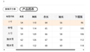 直贡呢女士连帽卫衣